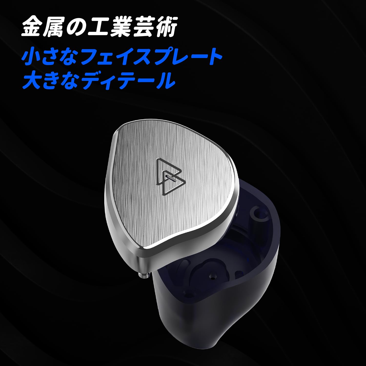 Amazon.co.jp: BQEYZ BQ10 12mmダイナミック カナル型 有線イヤホン
