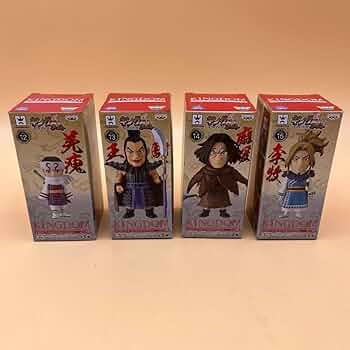 Amazon.co.jp: キングダム ワーコレ 4種セット ワールド