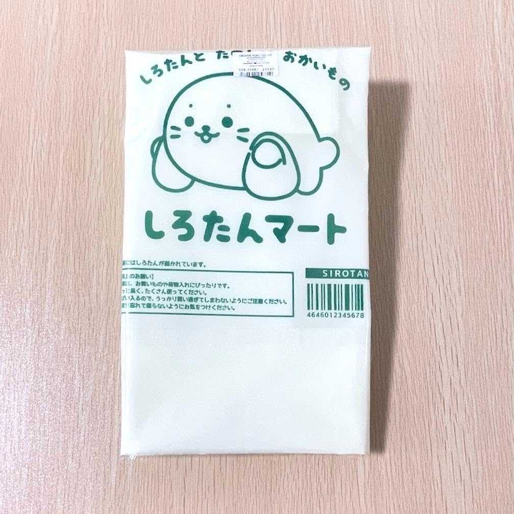 個包装最新ロット！】マグレインクリア金粒240粒入り【土日祝も即日