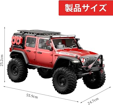 RC Off-Road Car, Off-Road Car, Jeep, 1/10 RC Car, 2.4 GHz, 4WD, 1:10 RC Remote Control, SUV, Climbing Cars, Fast and Low Speed Deflock, Large Truck Model, 4-Wheel Drive, LED Light, Remote Control, 4-Wheel Drive, Powerful 550 Motor, Proportional Acceleration, For Adults, Kids, Boys, Girls, Elementary School, Junior School Students, Gift Red