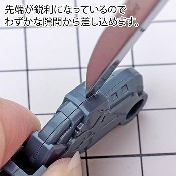 【うあね】ゴッドハンド ビットブレード三角刀 4本セット – ゴッドハンド株式会社