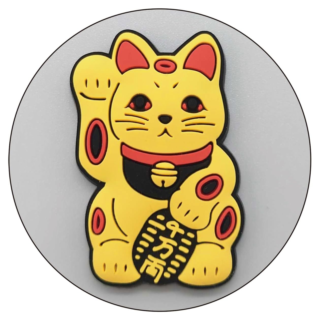 2023年 最強金運(おまけ付) カレンダー 風水 招き猫 ゴールド Amazon | 2026年カレンダー 最強金運(おまけ付) | カレンダー | 文房具