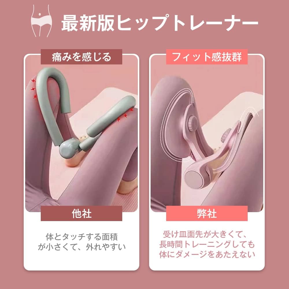 PRIME LINK ダイエットガードル　S〜M 内転筋ヒラメ筋を鍛える PRIME LINK ダイエットガードル S〜M 内転筋ヒラメ筋を鍛える 【公式通販】