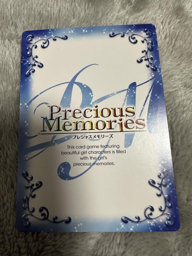 プレシャスメモリーズ ささみさんがんばらない 月読鎖々美 阿澄