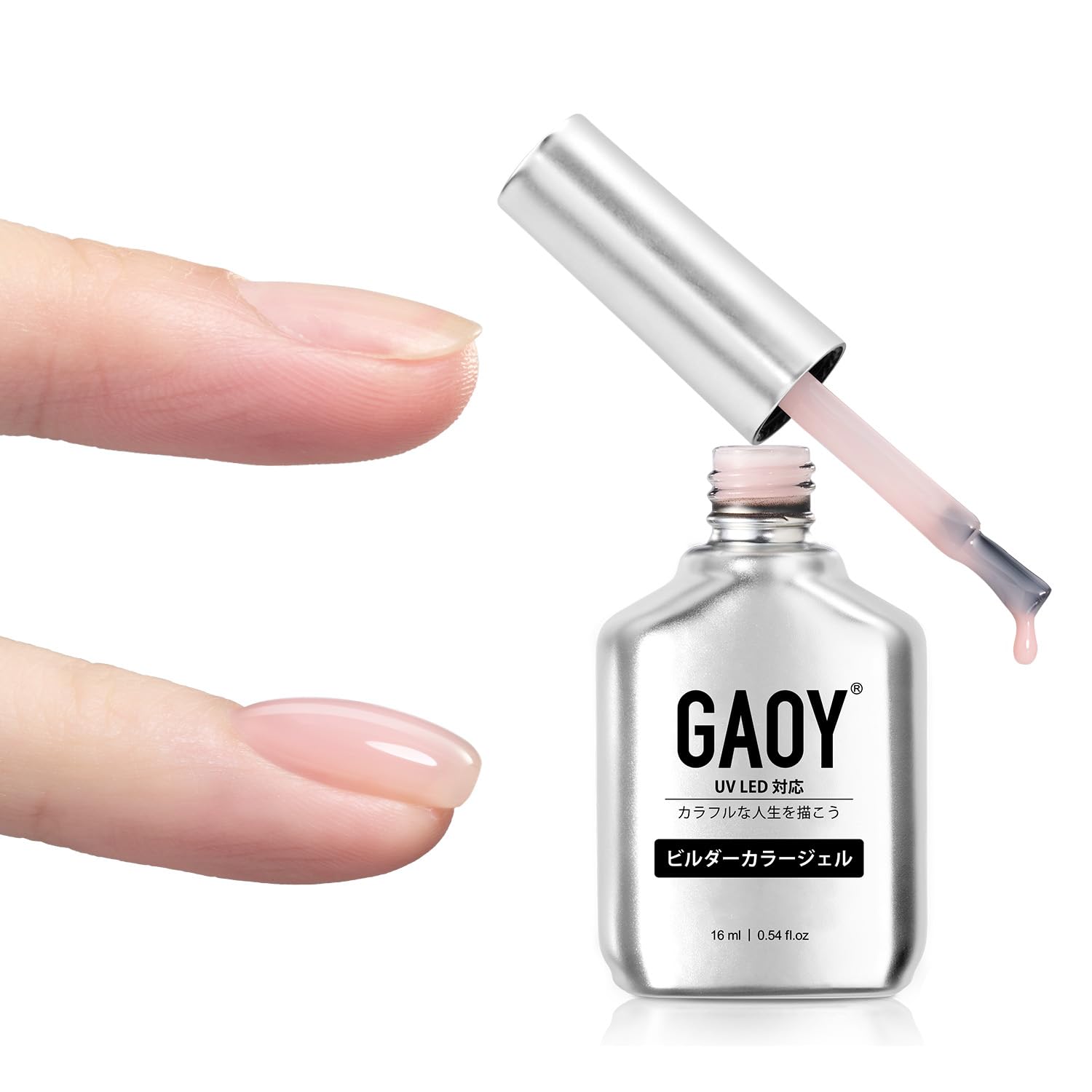 Amazon | GAOY ビルダージェル 長さだしジェル クリアジェル 16ml