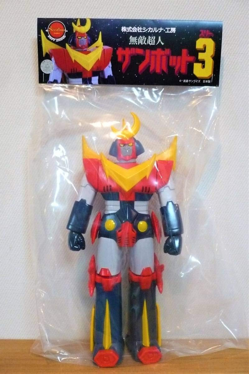 ガンバア　シカルナ工房　ソフビ ガンバア ソフトビニール人形 シカルナ工房 ソフビ ワンオフ