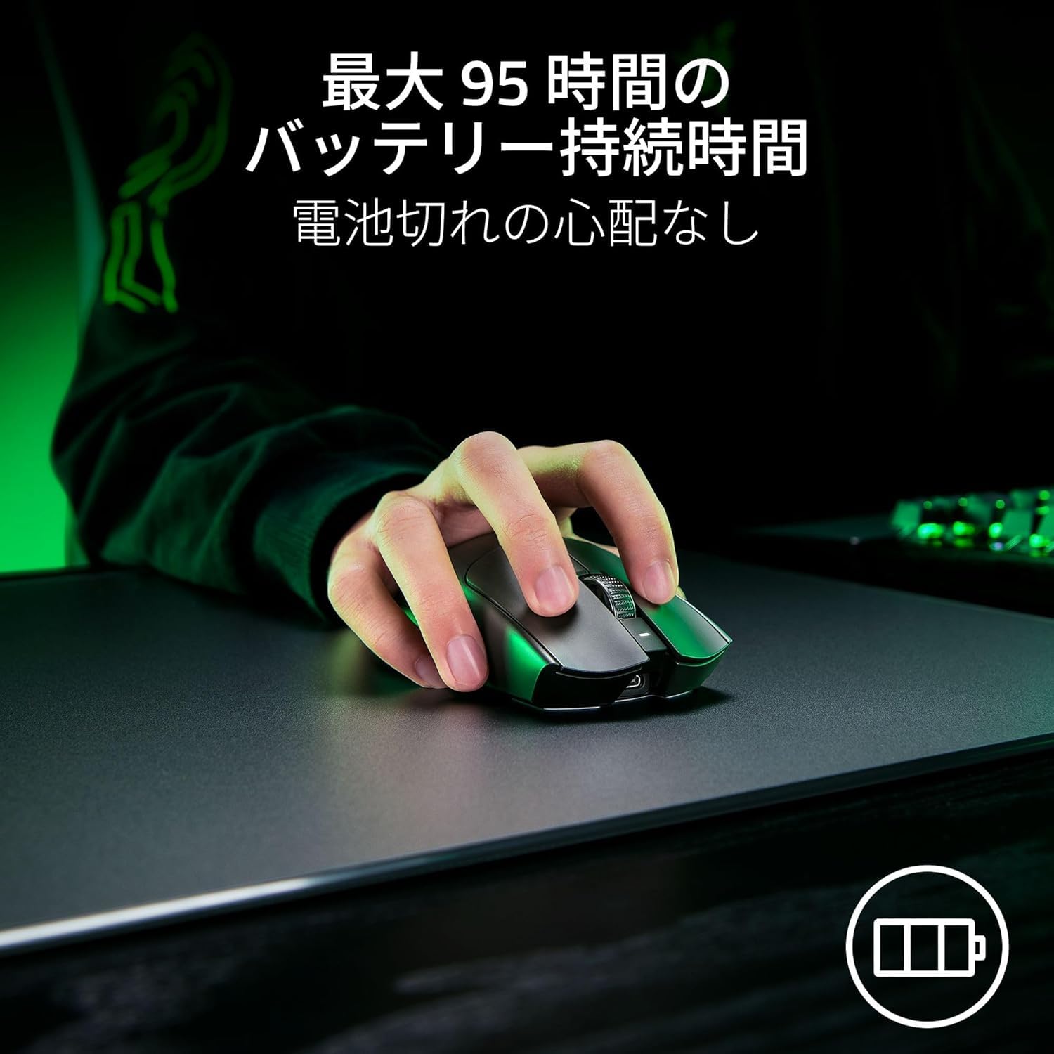 Amazon.co.jp: Razer(レイザー) Viper V3 Pro SE ゲーミングマウス