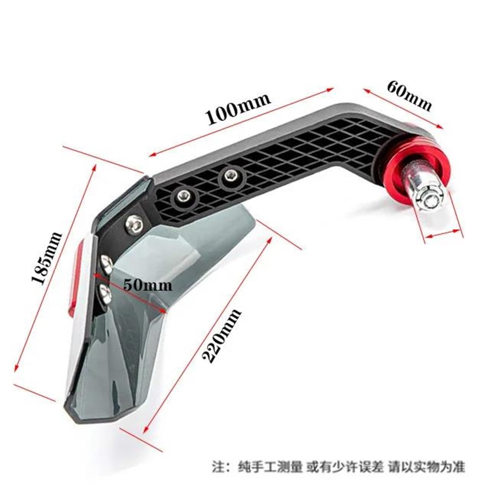 Protector Universal Modificación Protector Mano Moto | Engranaje CNC aleación de aluminio moto protector de mano escudo protector a prueba de viento