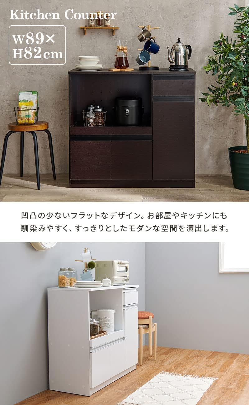 Amazon｜キッチンカウンター 食器棚 チェスト レンジ台 大容量 2口