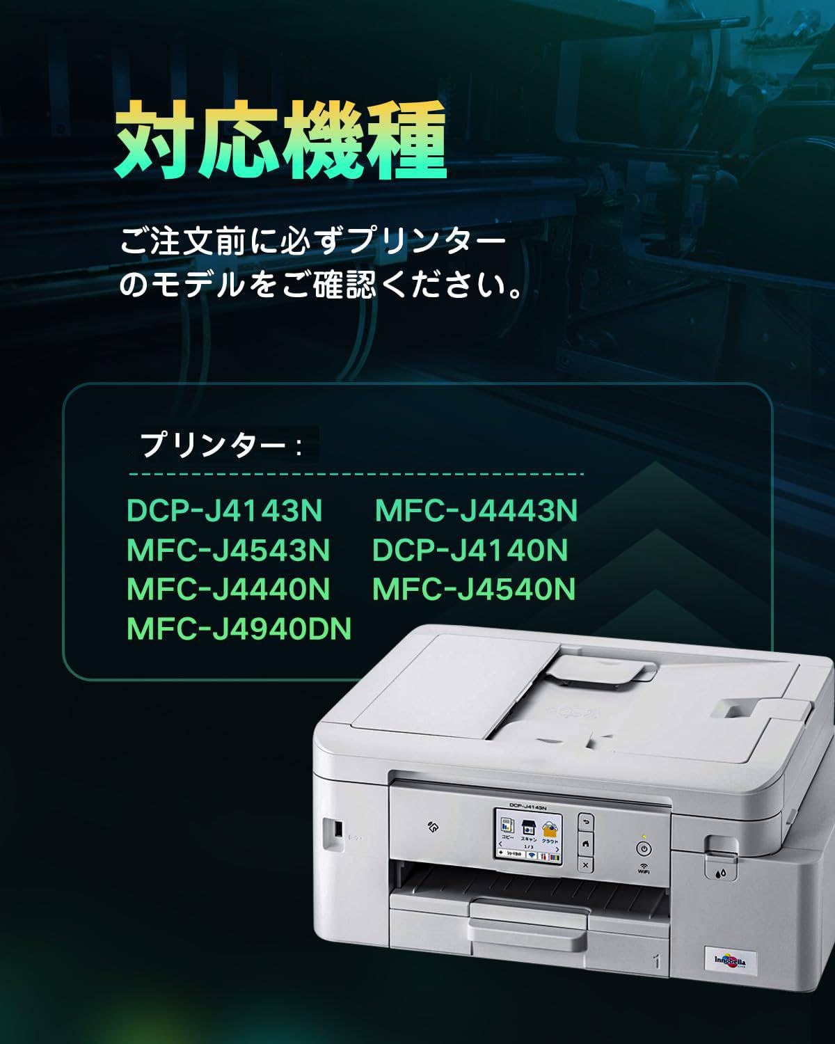 Amazon.co.jp: LC416XL LC416 インク ブラザー対応 LC416XLBK