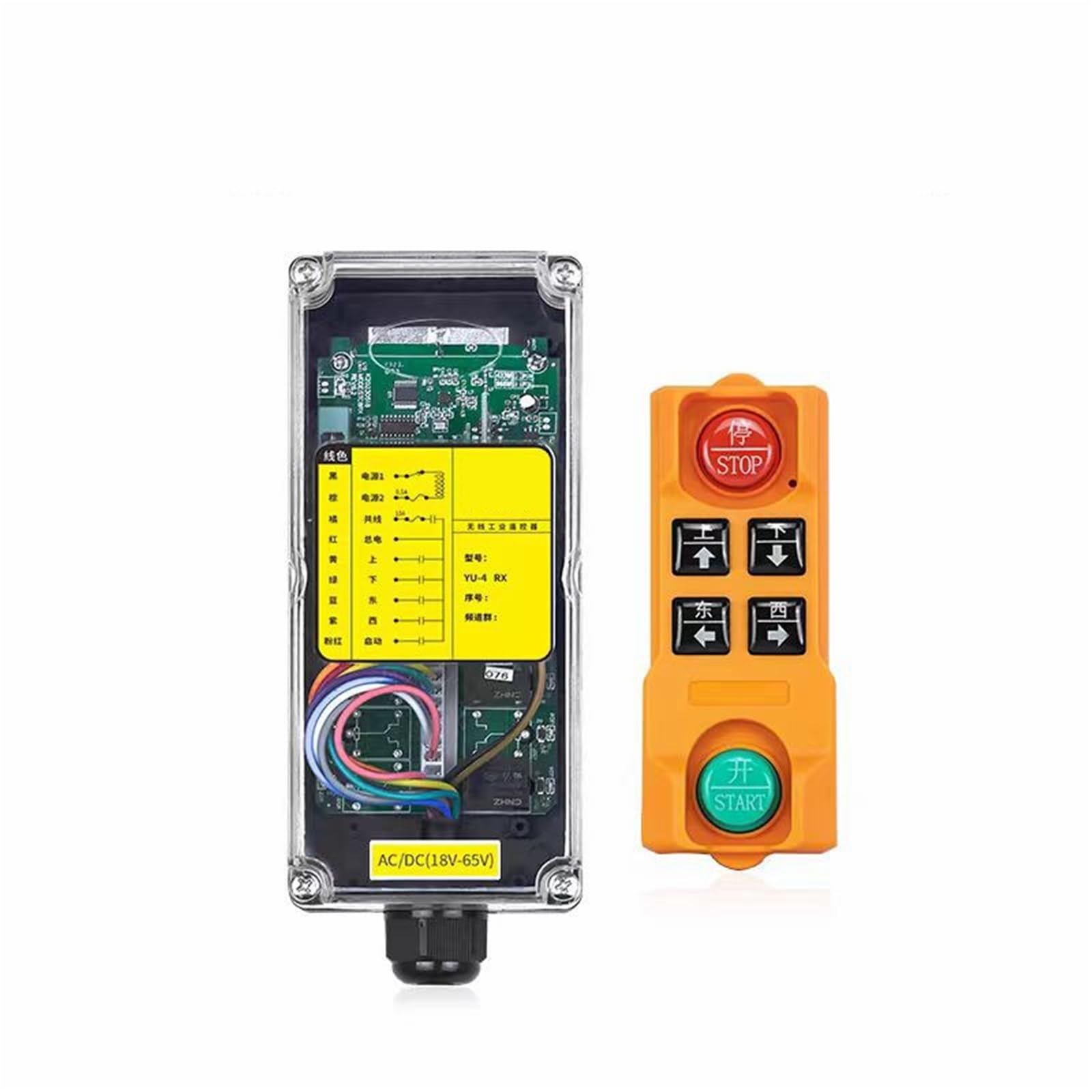 YU-4 Telecomando Wireless for Gru Industriale A Velocità Singola A 4 Pulsanti(1T1R,ACDC12-72V)