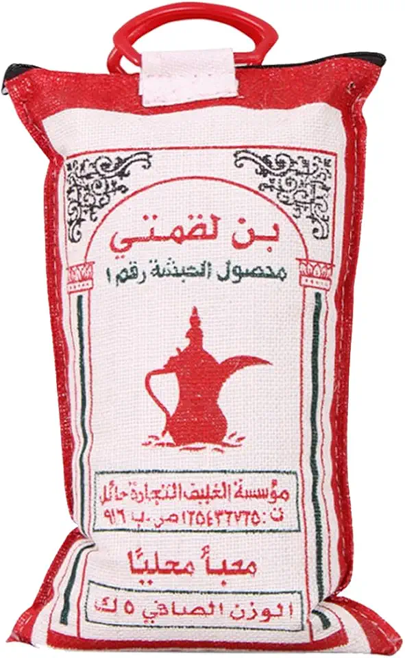 Green Gold Loqmati Coffee 5 kg