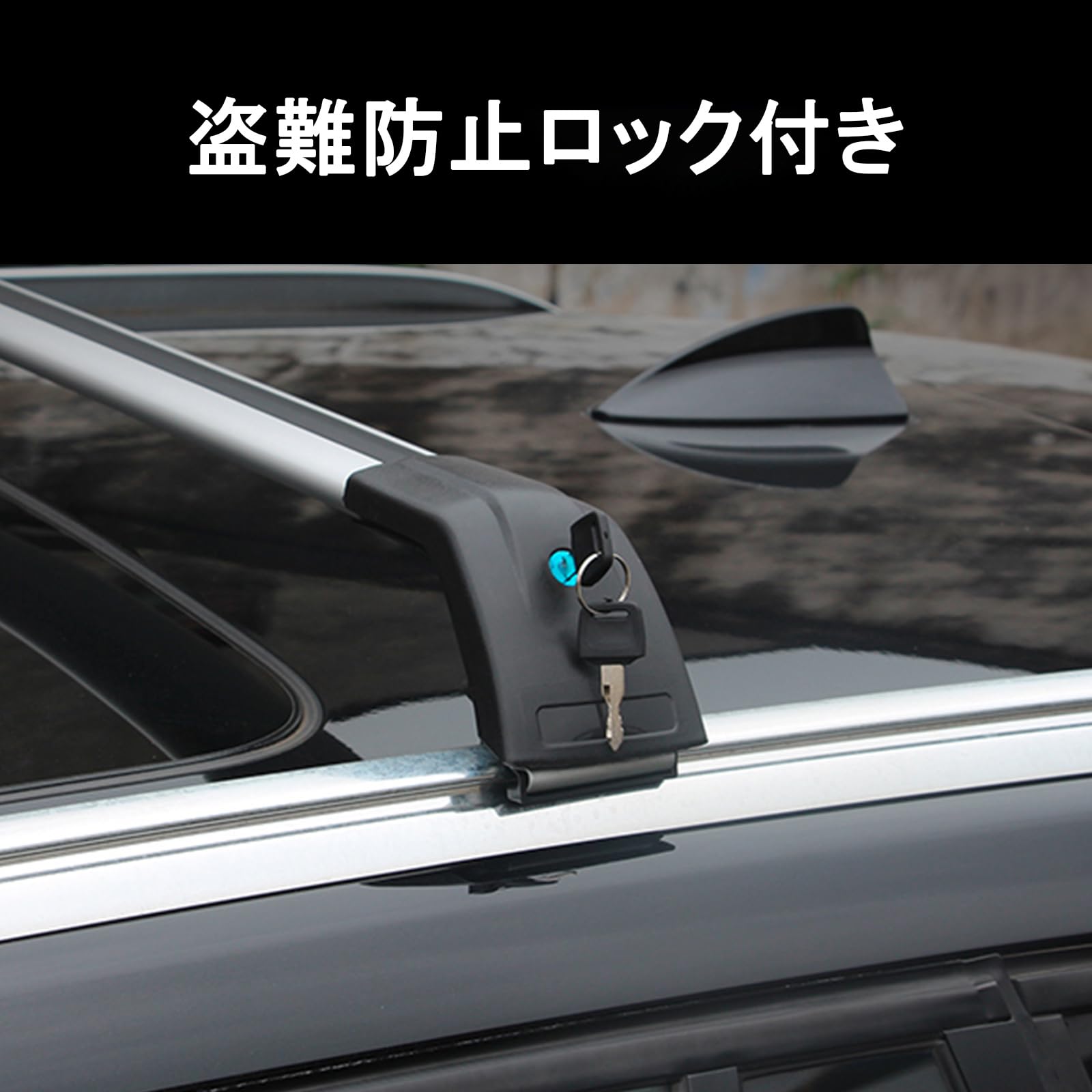 Amazon.co.jp: 新型クロスバー ルーフキャリアに適用フィアット 500L 