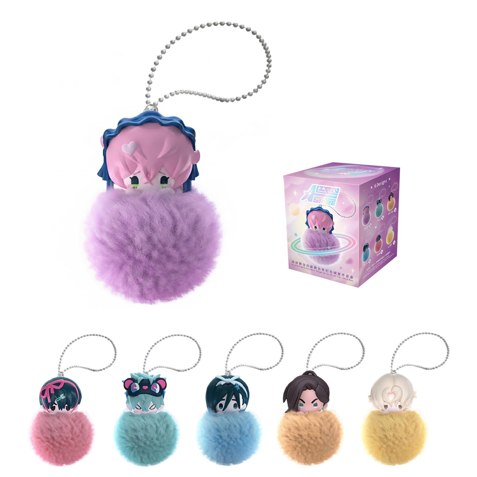 YJacuing Alien Stage Freedom Stage Series Blind Box Pom Pom Keychain