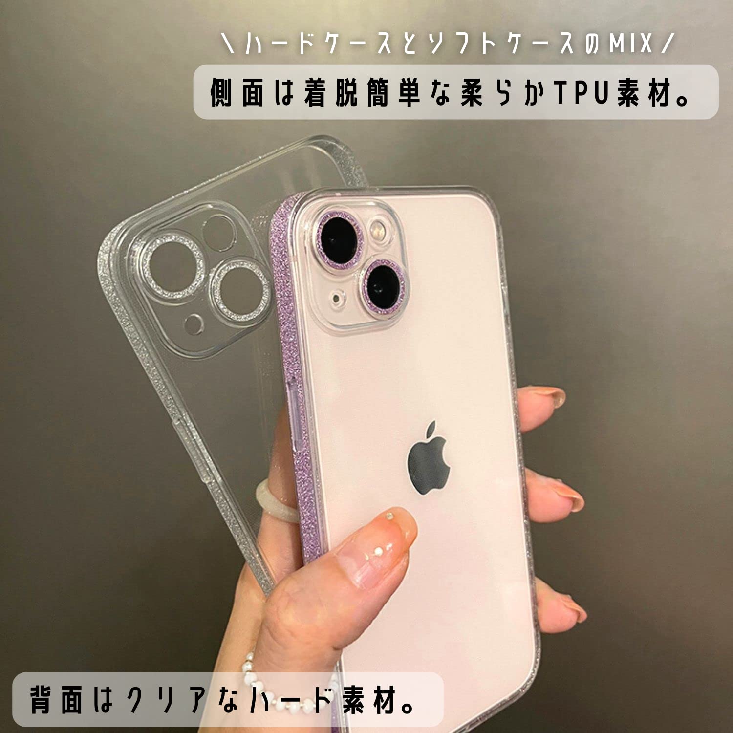 Amazon.co.jp: saymi's きらきら グリッター おしゃれ 韓国