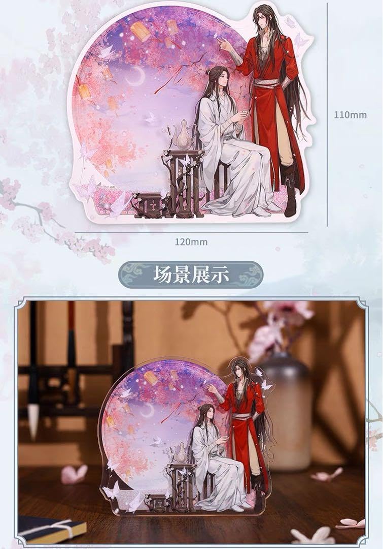 天官賜福　流砂オーナメント　2点セット　激レア 公式 天官賜福 流砂オーナメント 2点セット 激レア 公式 天官賜福