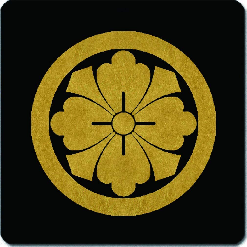 Amazon.co.jp: 家紋シール 丸に四方剣花菱紋 24cm x 24cm KS24