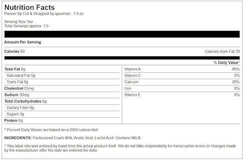 Miniatura 2 de Paneer - Forma entera (5 libras) - Paquete de 3