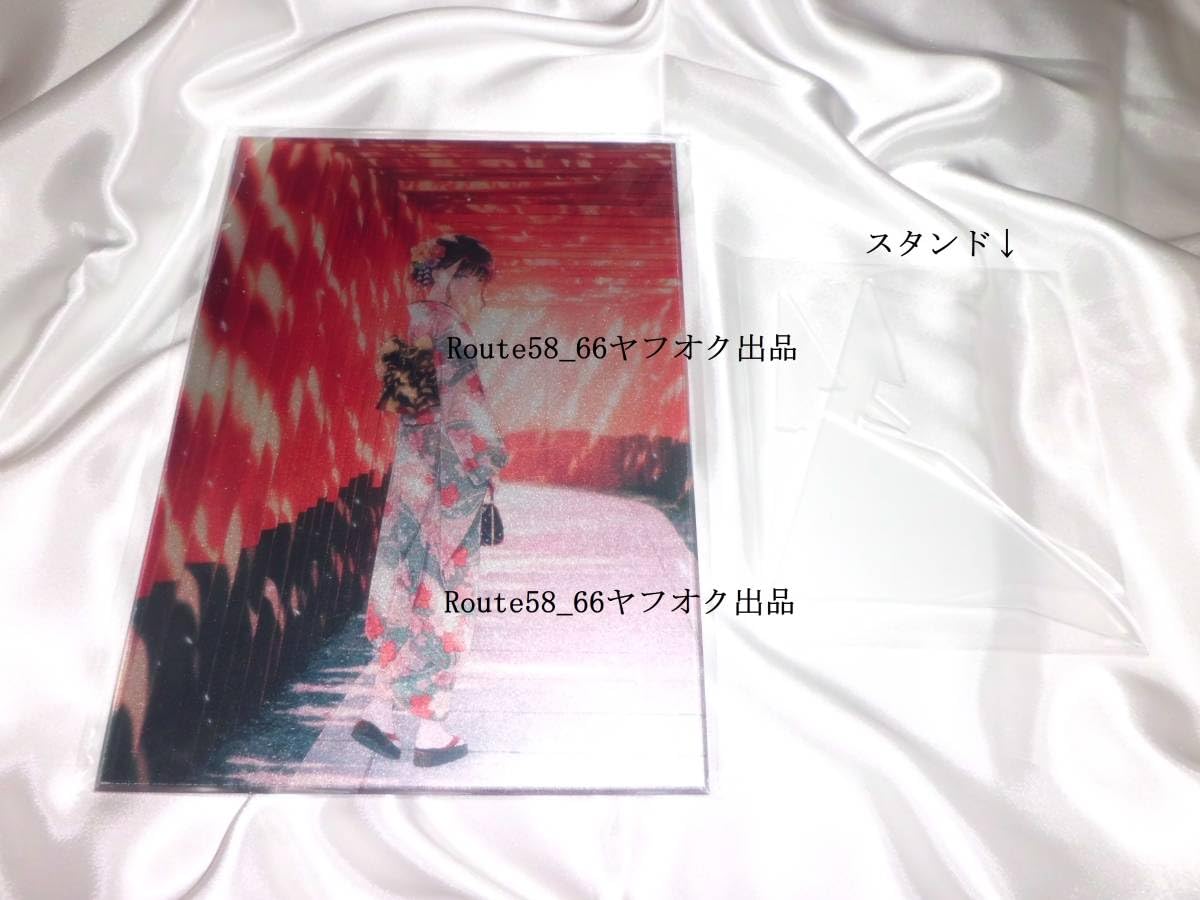 Amazon.co.jp: 絵師100人展／10 受注生産アクリルプレート Hiten／緋色  