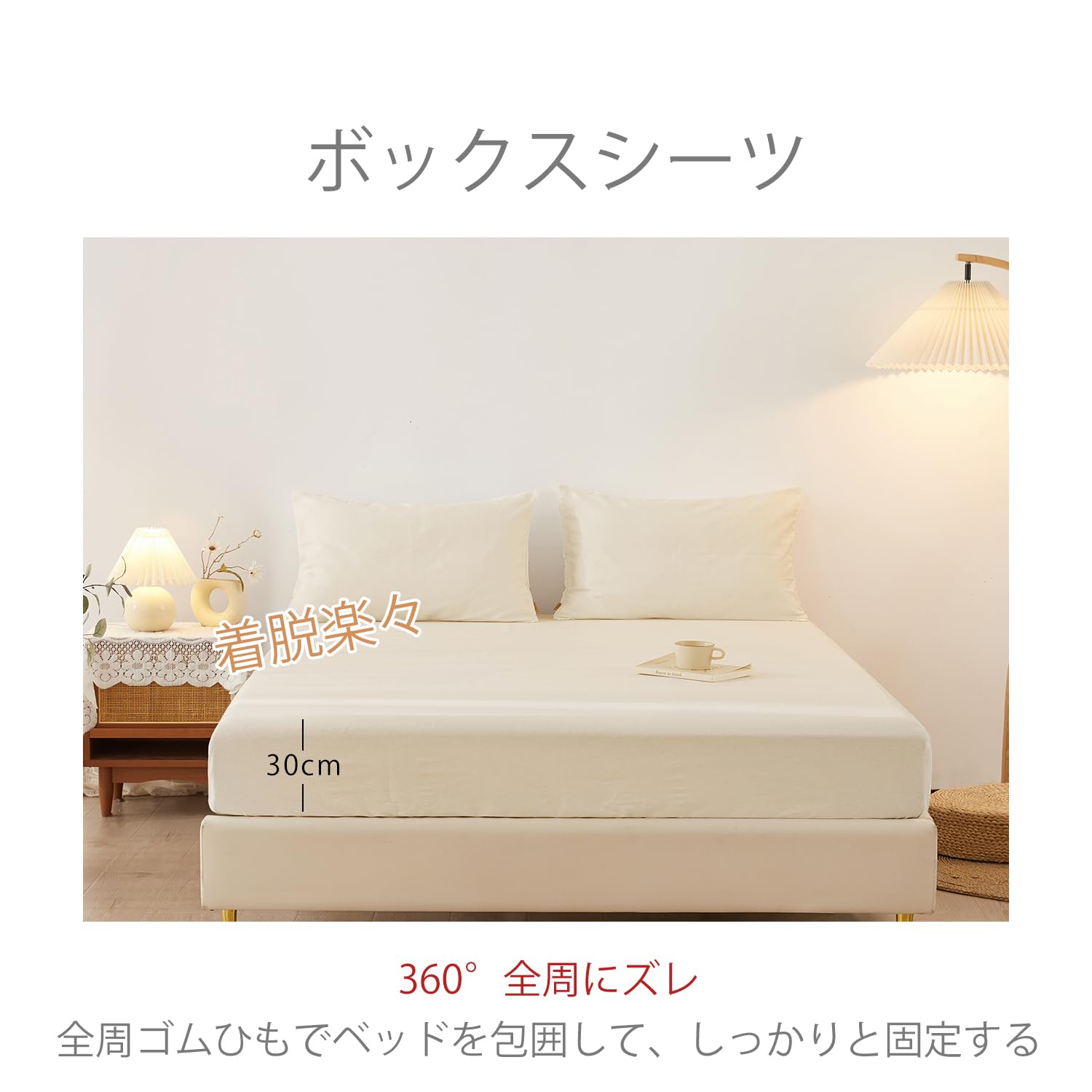 Amazon｜SAPHREAS ダブル4点セット 布団カバーセット 掛け布団カバー