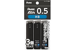 Pentel Ain Stein Lead 0.5 Set of 3