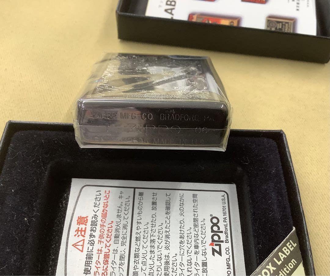 Amazon.co.jp: Zippo 限定マッチボックスラベル ランプ : Clothing