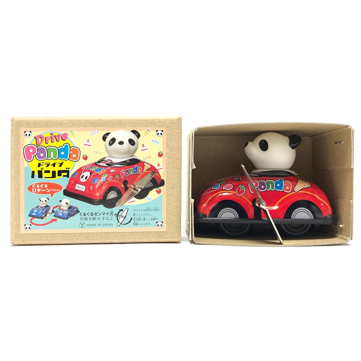 Amazon.co.jp: 三幸製作所 DrivePanda ドライブパンダターンカー