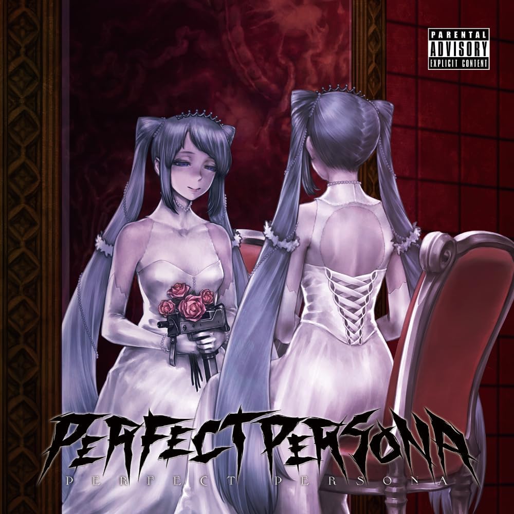 PERFECT PERSONA -  P