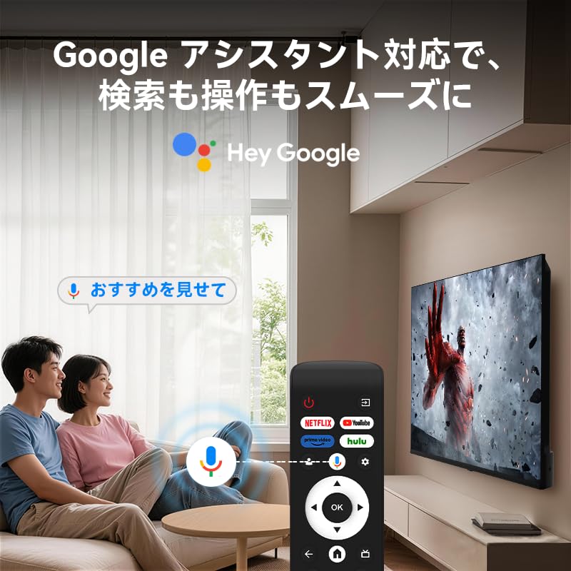 Amazon | FPD 65型 4K液晶スマートテレビ Google TV搭載 チューナー