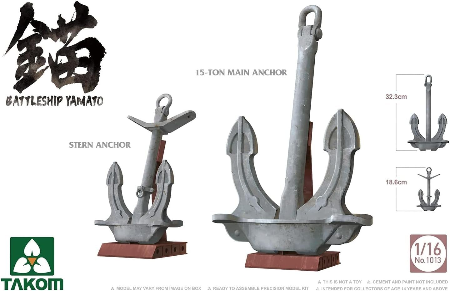 Amazon.com: TAKOM Sprue Brothers 1:16 Battleship Yamato