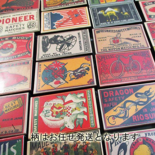 Amazon | マッチコレクションズ 並型マッチ 日本製 ノスタルジア (1箱
