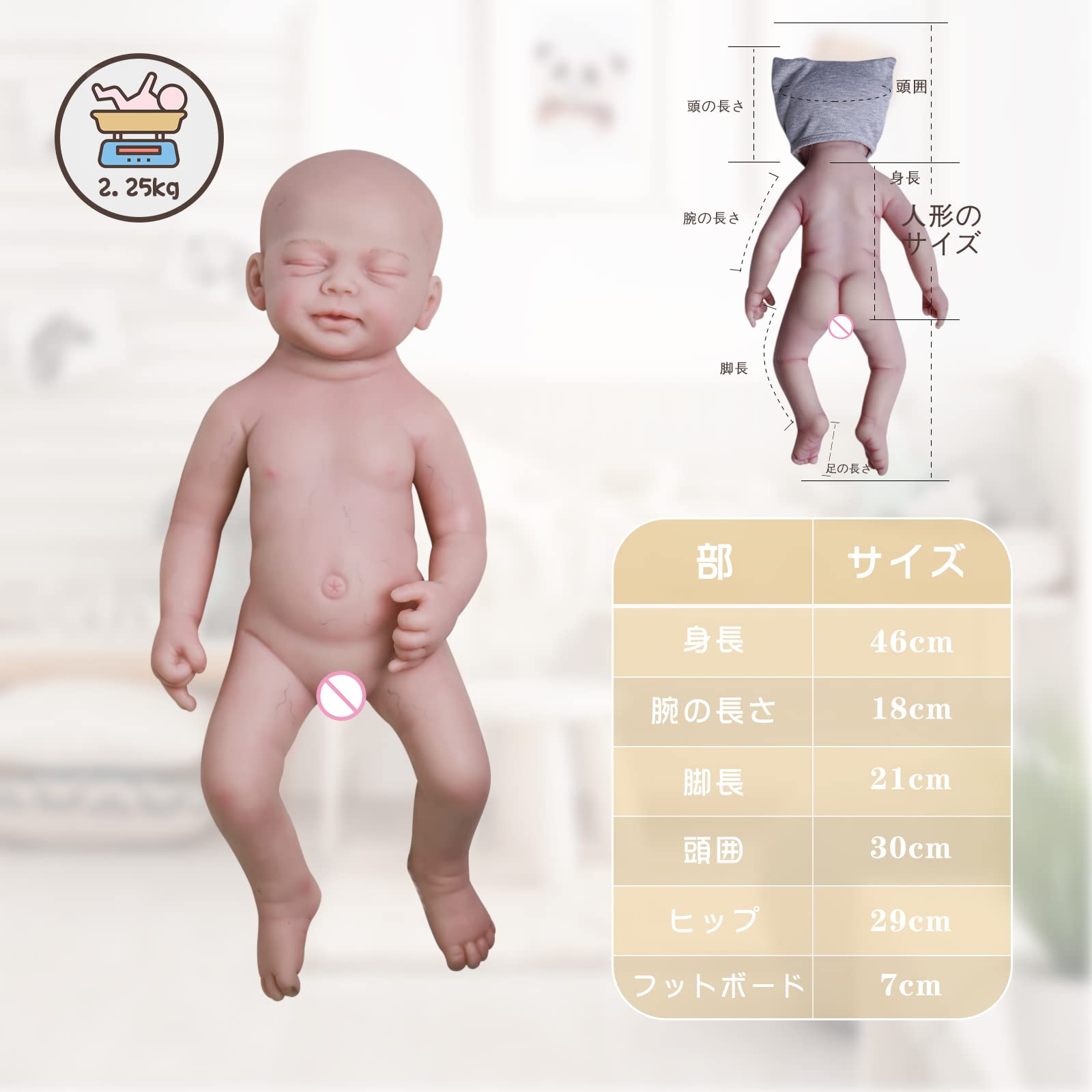 【専用】リボンドール❀フルシリコンベビー2体 Amazon | COSDOLL新生児人形 フルシリコン製ベビードール 本物の