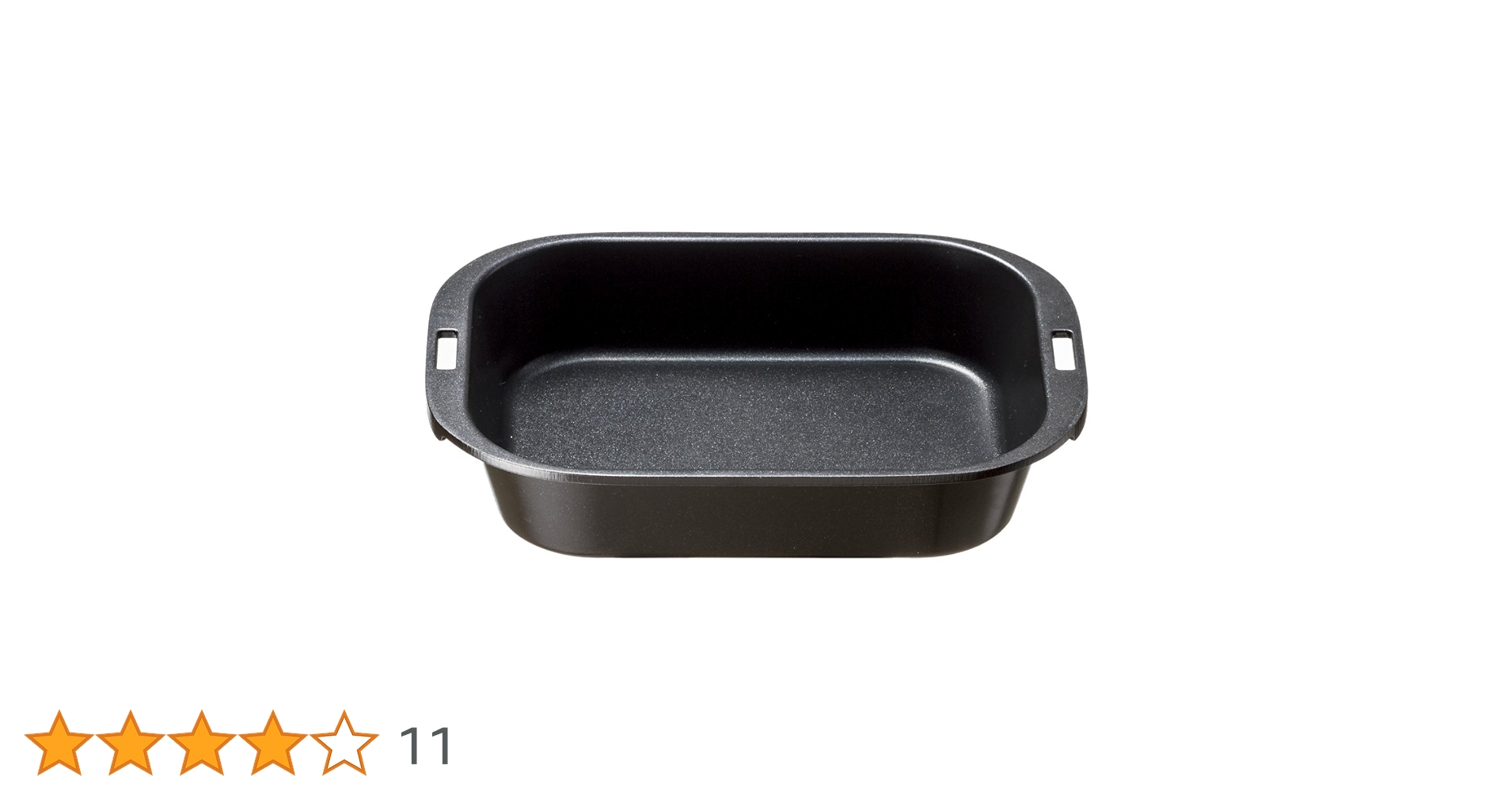 廃盤 peak 鉄製グリルプレート 四角形 44cm 廃盤 peak 鉄製グリル