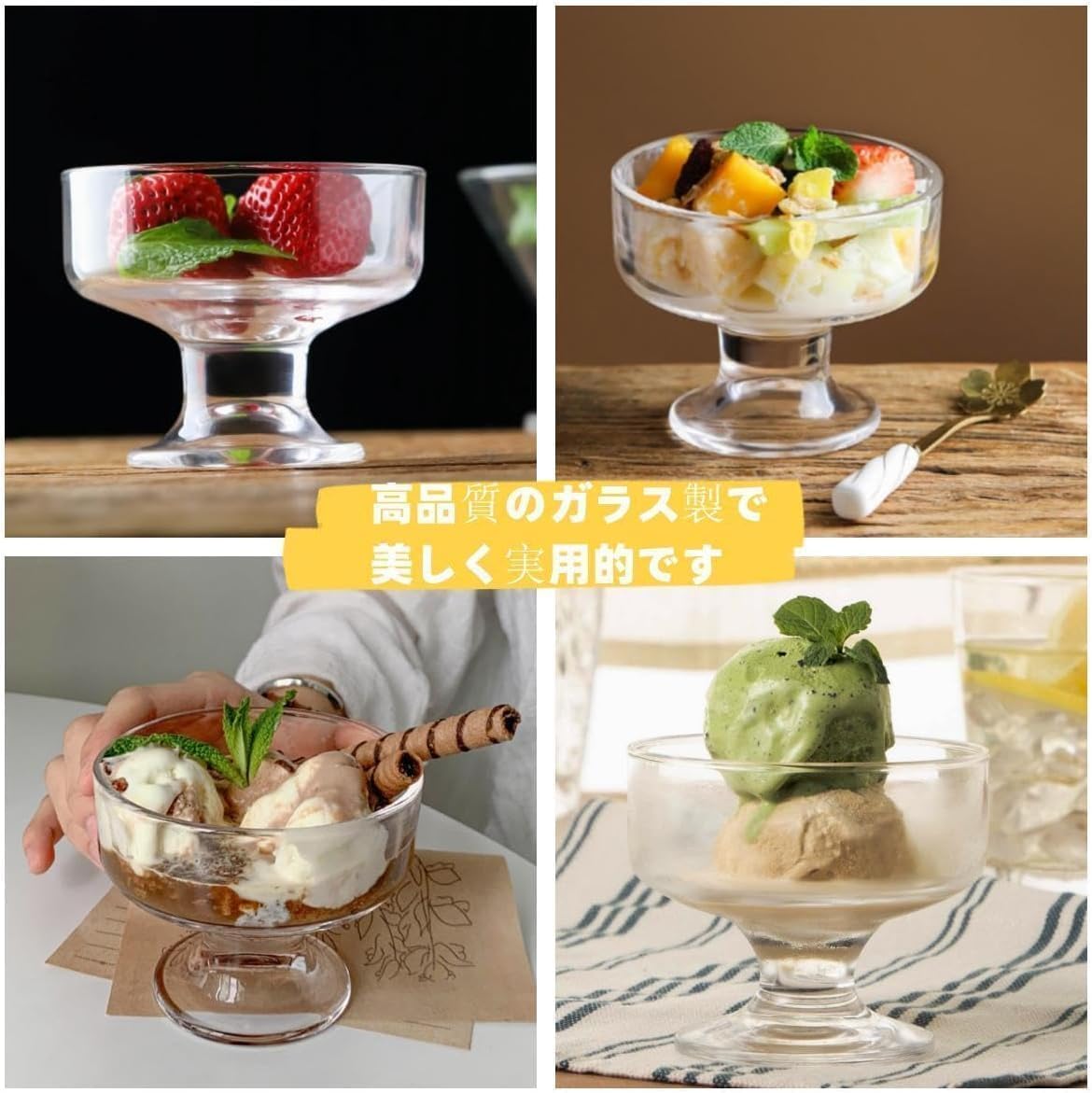 茶道具 青磁 七宝透かし 尺立 平戸悦山作 共箱(A810) 茶道具 青磁 七宝