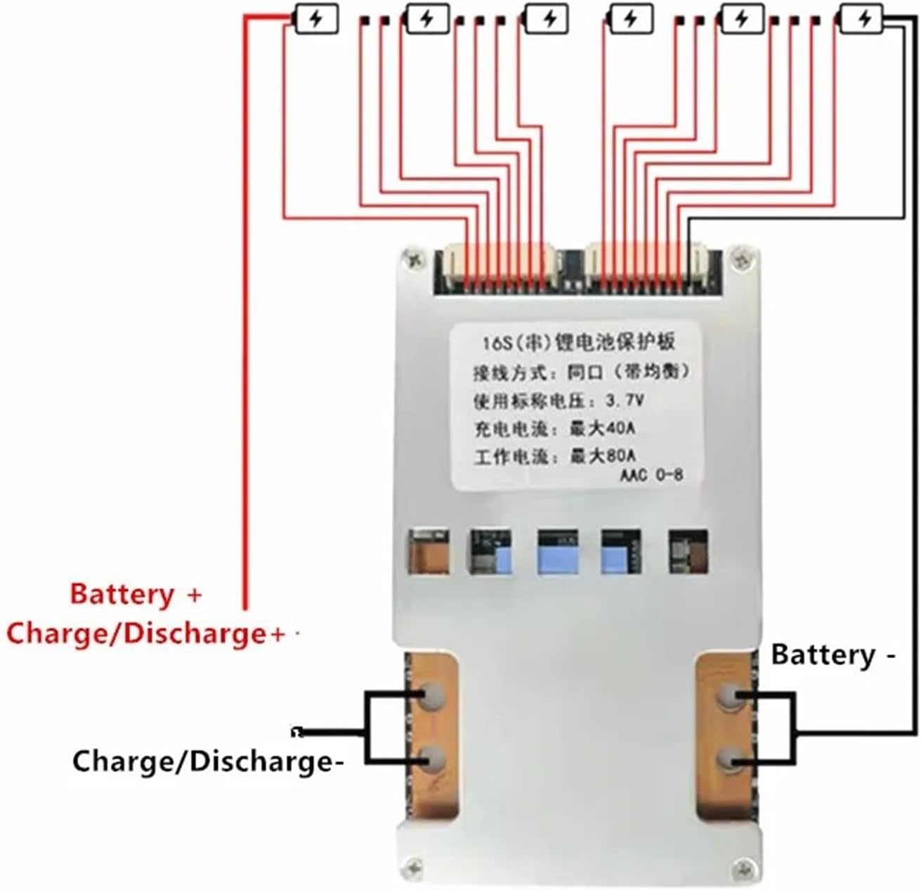 60V 16S 80A BMS Lifepo4/lipo battery protection/electric vehicles/motorcycles/tricycles/lawn mowers/traditional propellers(16S 80A 3.7V Same)