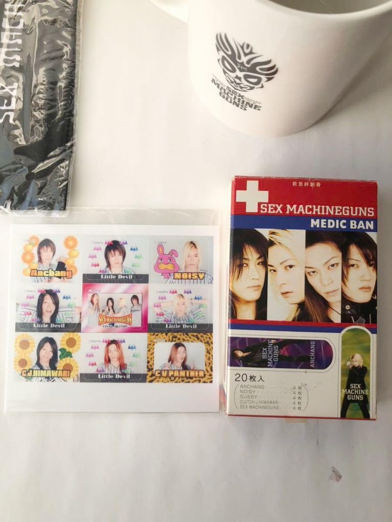 Amazon.co.jp: セックスマシンガンズ ツアーグッズ まとめて