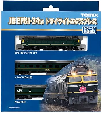 98359 JR EF81, 24 Series Twilight Express Basic Set A 3Car Set