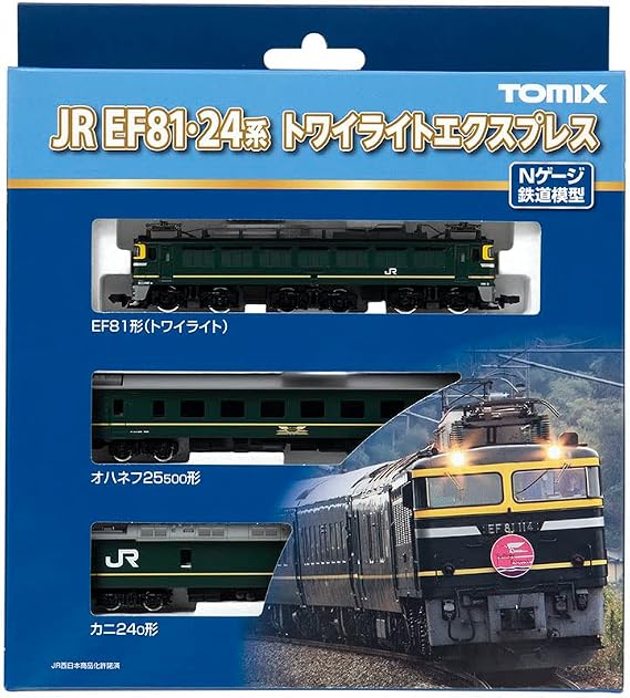 98359 JR EF81, 24 Series Twilight Express Basic Set A 3Car Set