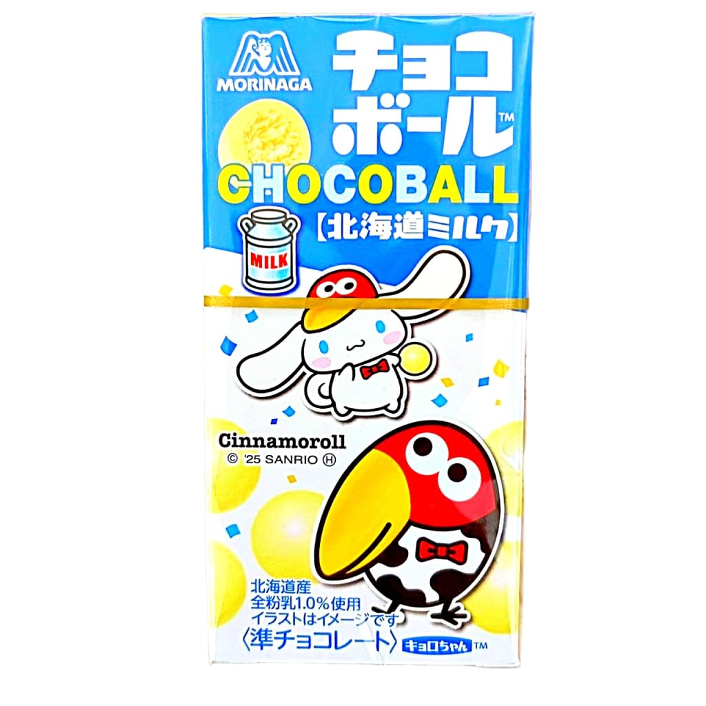 Amazon | 森永製菓 チョコボール 4種 × 各3箱 詰め合わせセット
