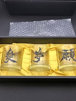 EXILE TAKAHIRO グラス3点セット EXILE TAKAHIRO グラス3点セット EXILE TAKAHIRO グラス3点セット 2025