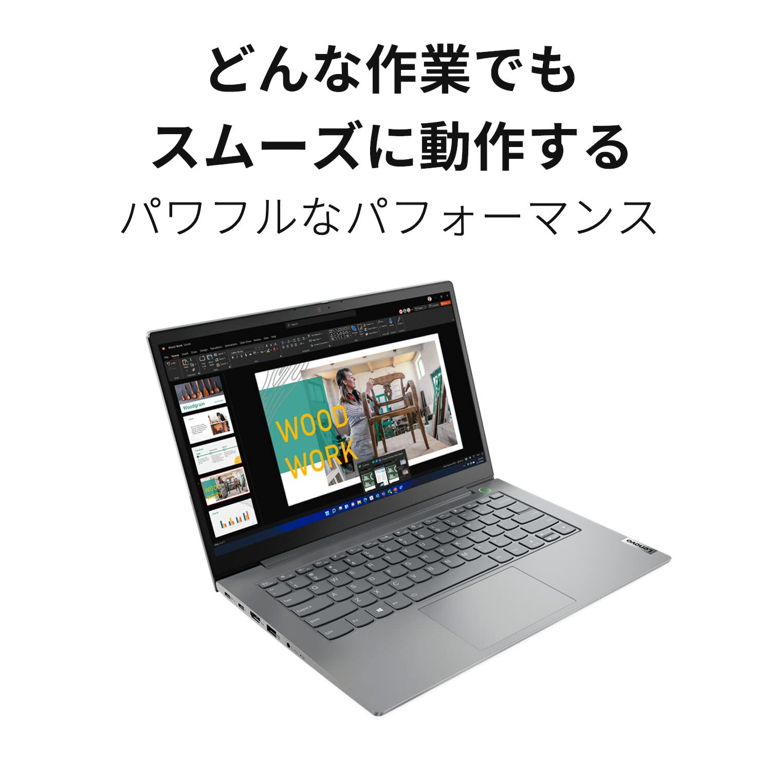Amazon.co.jp: 直販 ノートパソコン：ThinkBook 14 Gen 4 Core i7