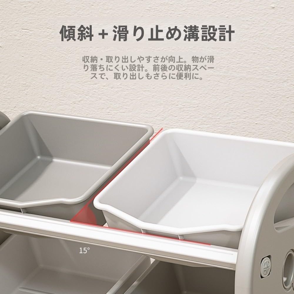 おもちゃ収納棚 本棚 大容量 装着簡単 入園・入学ギフトYGEVUHT (77cm*66cm,緑色と白)