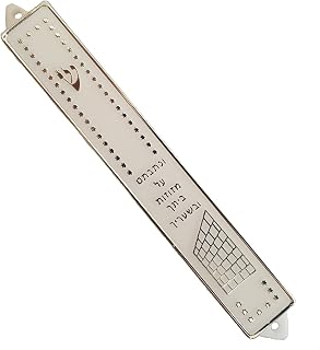TWO Plastic white mezuzah case 5