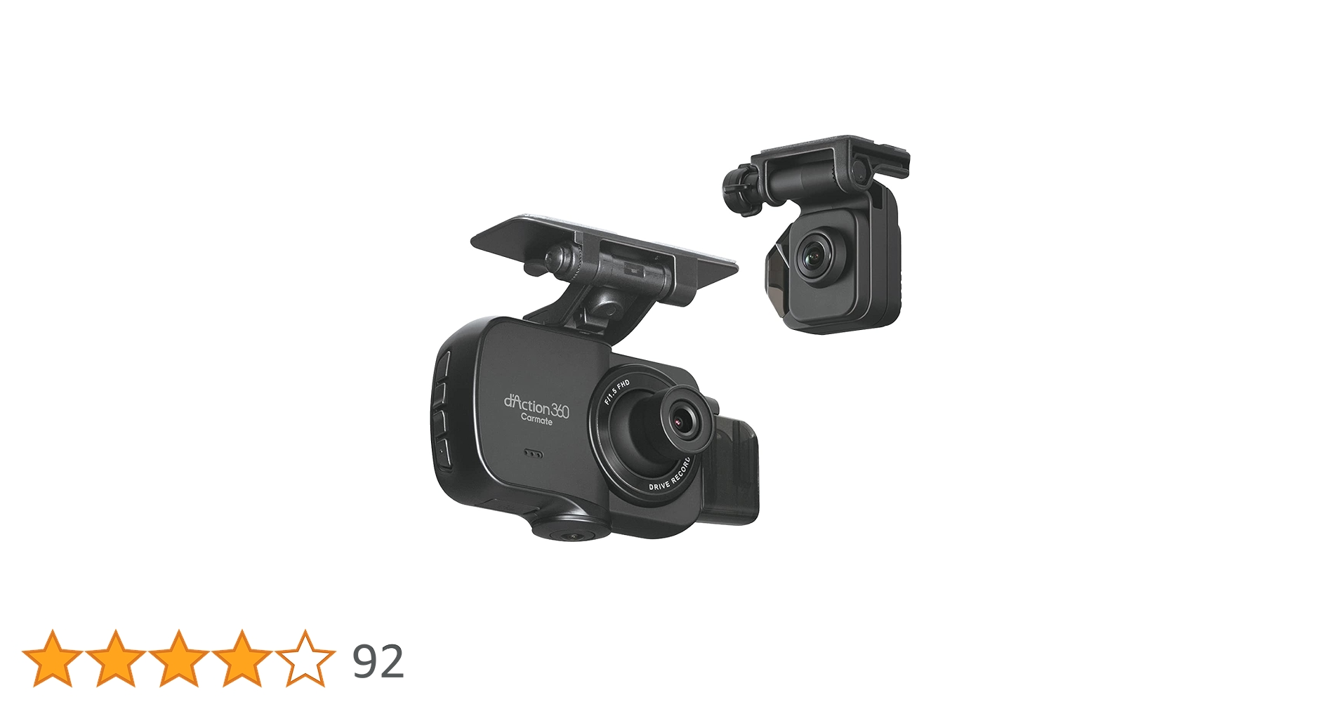 カーメイト　ドライブレコーダー　DC 4000R PRODUCT｜d'Action 360 DC4000R - ダクション 360 -｜CARMATE