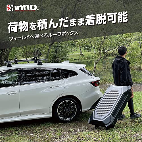 カーメイト INNO ギアキャリー 160L BRL160MBK