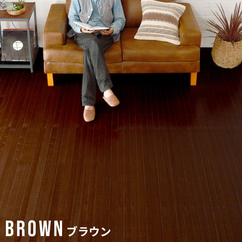 Amazon.co.jp: ウッドカーペット 4.5畳用 団地間4.5畳用 約243x245cm 