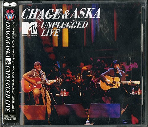MTV UNPLUGGED LIVE MTV UNPLUGGED LIVE