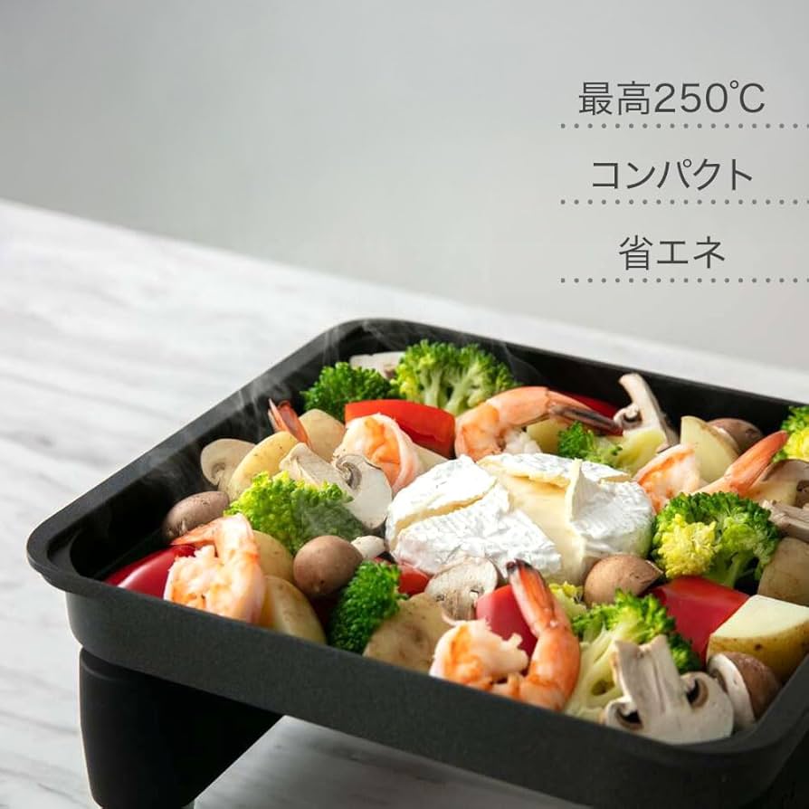 アビエン マジックグリルS 2021モデル ホットプレート 一人用 Amazon | アビエン マジックグリルSセット 2021モデル ホット