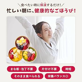 【めいちゃーさま専用】カフェボウル大4個 めいちゃーさま専用】カフェボウル大4個 めいちゃーさま専用】カフェ