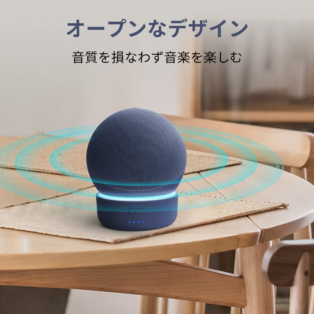 Amazon | GGMM D5 バッテリーベース ドット第4/5世代に適用 ポータブル